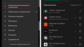 Как оживить стикер: методы восстановления в ТехноПоинт