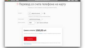 Как перевести деньги на Yota в ТехноПоинт