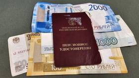Как перевести пенсию на получение наличными в ТехноПоинт