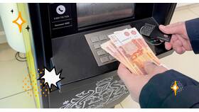 Как платить по рассрочке Тинькофф Банка в ТехноПоинт