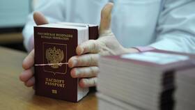 Как подать заявление на загранпаспорт через Госуслуги: пошаговая инструкция в ТехноПоинт