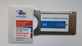 Как подключить карту Триколор в ТехноПоинт