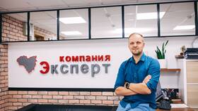 Как получить ИНН сотруднику в ТехноПоинт