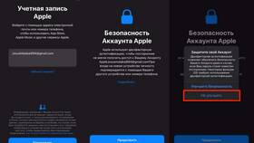 Как понять Т Банк: руководство по использованию в ТехноПоинт