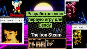 Как попасть за карту в игре 