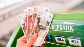 Как пополнить кредитную карту ПСБ Банка в ТехноПоинт