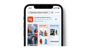Как посмотреть сумму выкупа на Lamoda в ТехноПоинт