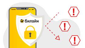 Как позвонить оператору Билайн бесплатно напрямую в ТехноПоинт