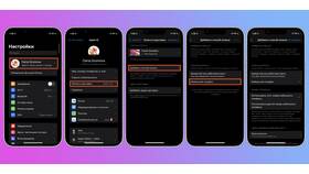 Как проверить подписки на Tele2 в ТехноПоинт