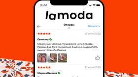 Как считать отчеты в Lamoda в ТехноПоинт