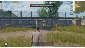 Как скачать PUBG Mobile на ноутбук в ТехноПоинт