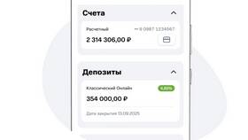 Как установить номер МТС в ТехноПоинт