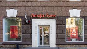 Как узнать отделение Альфа-Банка в ТехноПоинт