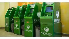 Как внести наличные без карты в ТехноПоинт