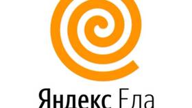 Как выбрать время доставки в Яндекс Еде в ТехноПоинт