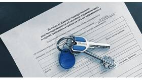 Как выглядит номер ЕГРН в ТехноПоинт