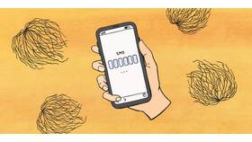 Как заблокировать SMS на Мегафоне в ТехноПоинт