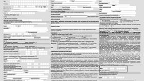 Как зарабатывают в Альфа-Банке: отзывы клиентов в ТехноПоинт
