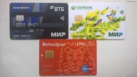Карта ВТБ МИР: особенности использования в ТехноПоинт