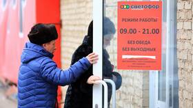 Количество магазинов
