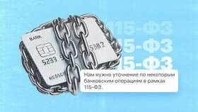 На сколько блокируют номер МТС в ТехноПоинт