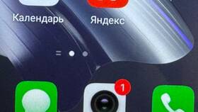 Оффлайн уведомление на видеокамере: что это такое в ТехноПоинт