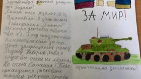 Он сказал, что пишет письмо в ТехноПоинт