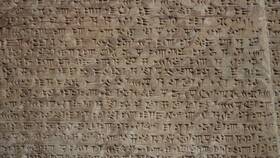 Письма как исторический источник в ТехноПоинт