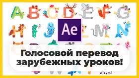 Платеж 31: что это означает в ТехноПоинт
