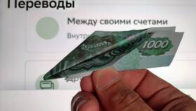 Почему банк переводит на другой в ТехноПоинт