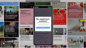 Почему Дзен не показывает подписки в ТехноПоинт