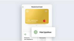 Почему не получается оплатить картой Сбербанка в ТехноПоинт