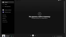 Почему не работает подписка Микс в ТехноПоинт