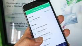 Почему номер телефона не привязан к Сбербанку в ТехноПоинт