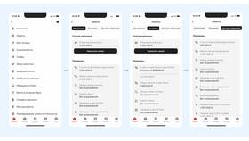 Почему в Альфа-Банке взимаются комиссии в ТехноПоинт