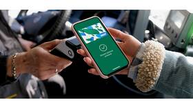 Smart Global: что это за платеж в Тинькофф в ТехноПоинт