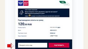 Сроки оформления Пушкинской карты через Госуслуги в ТехноПоинт