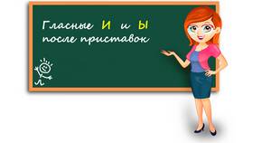 Суперигра: почему