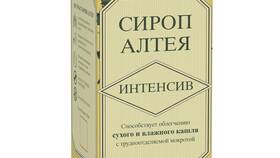 Тарифы Алтел: условия и особенности в ТехноПоинт