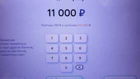 За что Сбербанк снимает проценты в ТехноПоинт