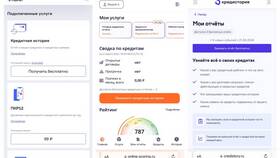 Зачем работодателю проверять кредитную историю соискателя в ТехноПоинт