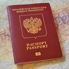 Как оформить загранпаспорт ребенку через Госуслуги