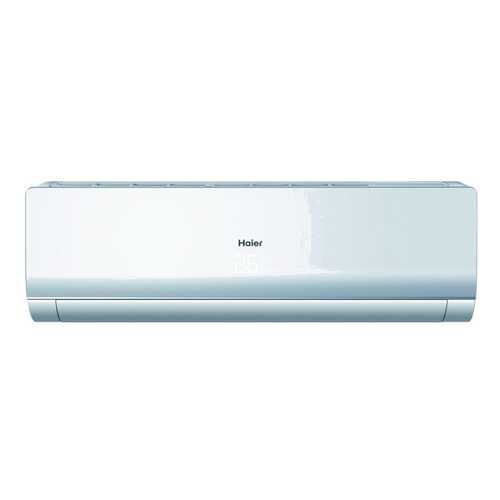 Сплит-система Haier HSU-09HNM103/R2 в ТехноПоинт