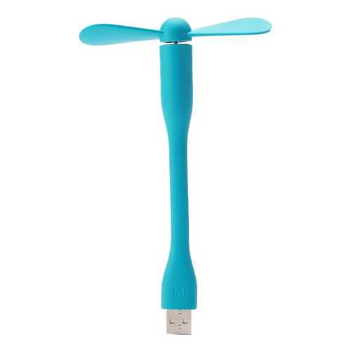 Вентилятор Xiaomi MI PORTABLE FAN blue в ТехноПоинт