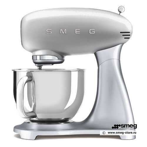 Миксер Smeg SMF02SVEU Silver в ТехноПоинт