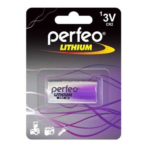 Батарейка CR123 Perfeo CR123/1BL Lithium 1 шт в ТехноПоинт