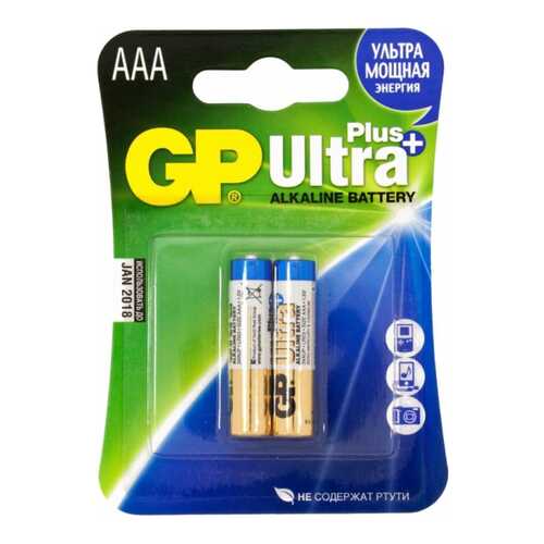 Батарейка GP Batteries 24AUP-2CR2 2 шт в ТехноПоинт