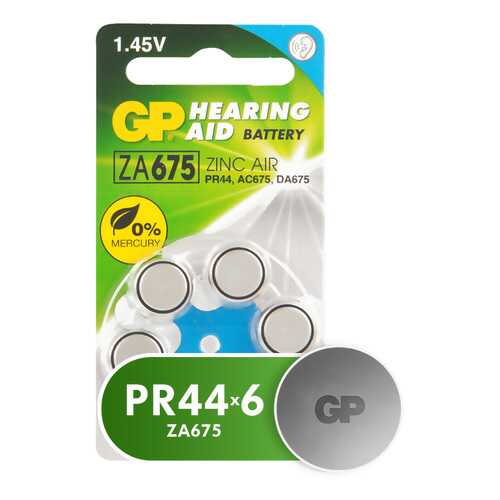 Батарейка GP Hearing Aid ZA675 6 шт в ТехноПоинт