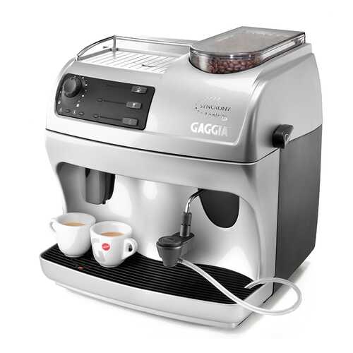 Кофемашина автоматическая Gaggia Syncrony Logic RS RI9748/11 в ТехноПоинт