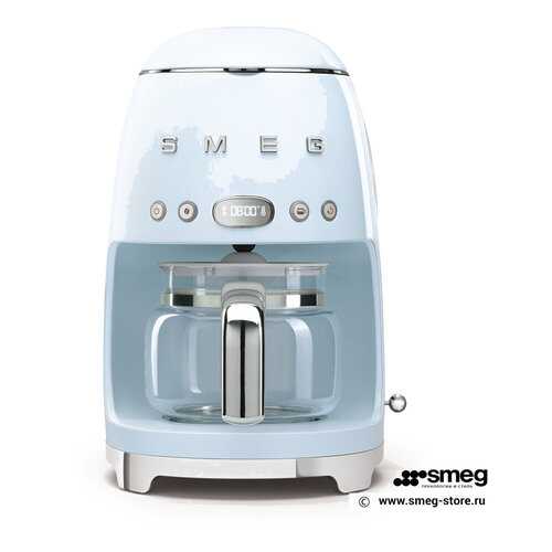 Кофеварка капельного типа Smeg DCF02PBEU Blue в ТехноПоинт